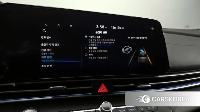 Hyundai Avante (CN7) id 3474138 из Кореи 8