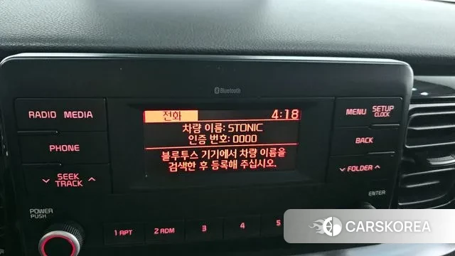 Kia Stonic id 3489331 из Кореи 8