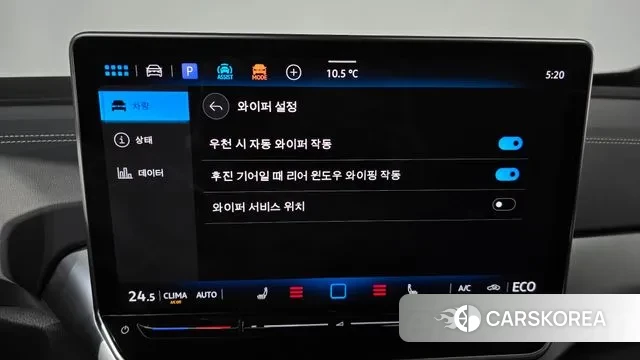 Volkswagen ID.4 id 3388310 из Кореи 8