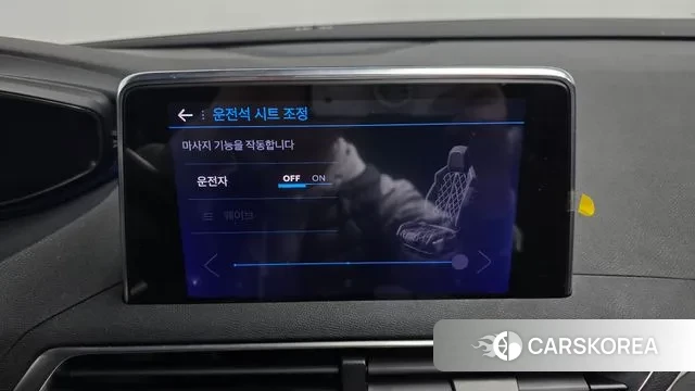 Peugeot 3008 second generation id 3551175 из Кореи 8