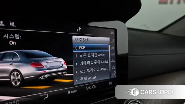 Mercedes-Benz E-Class W213 id 3723144 из Кореи 8