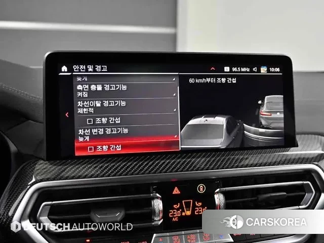 BMW X4M (G02) id 3512670 из Кореи 8