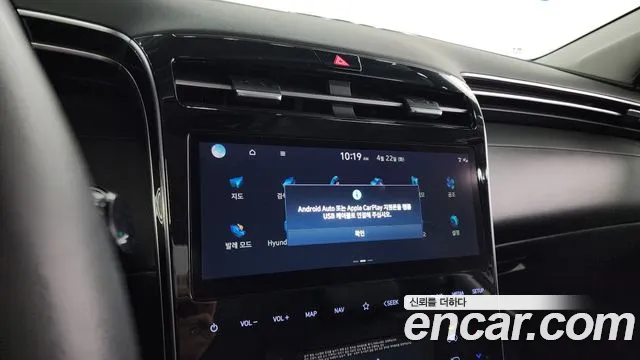 Hyundai Tucson (NX4) id 2650015 из Кореи 8