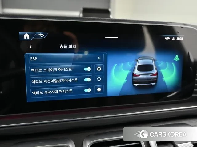 Mercedes-Benz GLE-Class W167 id 3538523 из Кореи 8