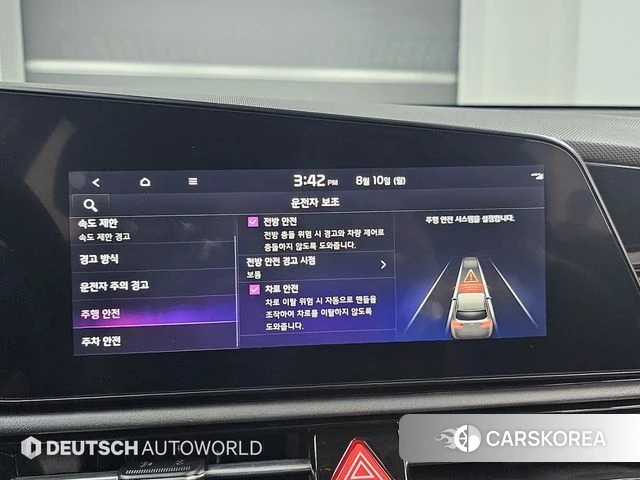 Kia Di All New Niro EV id 4706799 из Кореи 8