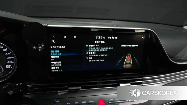 Hyundai The New Grandeur IG Hybrid id 4657825 из Кореи 8