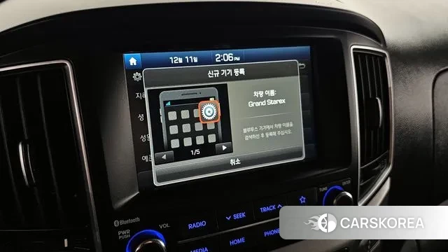 Hyundai The New Grand Starex id 3469407 из Кореи 8