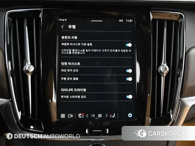 Volvo S90 id 3539708 из Кореи 8