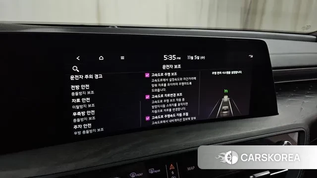 Kia K8 Hybrid id 3328391 из Кореи 8