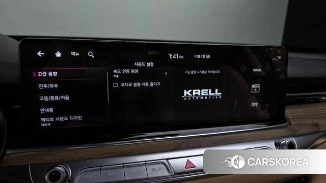 Kia The New K9 2nd generation id 4942558 из Кореи 8
