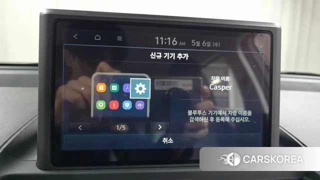 Hyundai Casper id 4281030 из Кореи 8