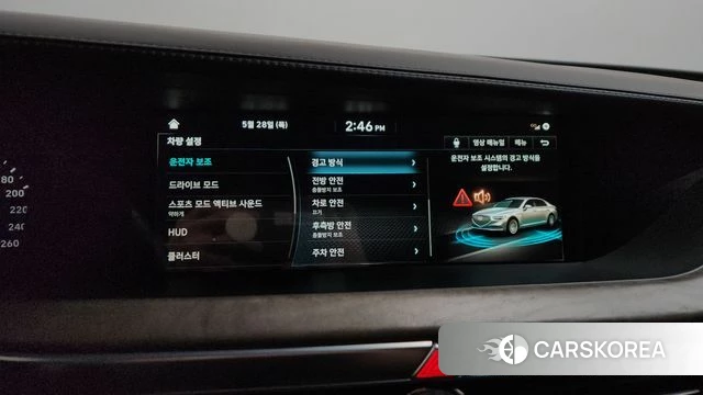 Genesis G90 id 4384679 из Кореи 8