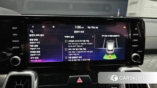 Kia Sorento 4th Generation id 4482541 из Кореи 8