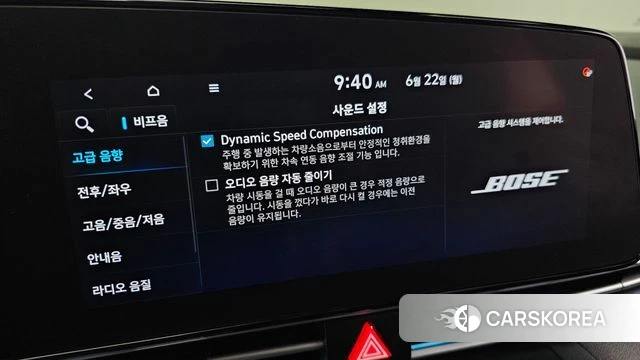 Hyundai Avante (CN7) id 4489438 из Кореи 8