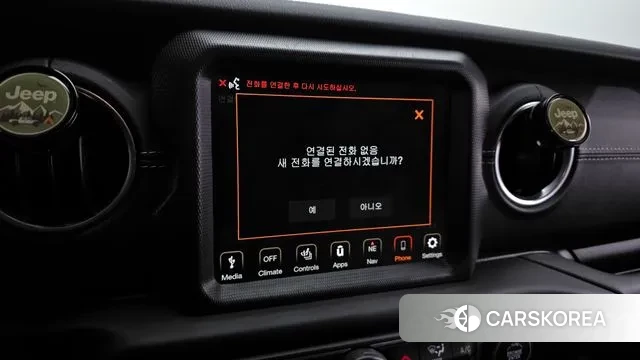 Jeep Wrangler (JL) id 3539178 из Кореи 8