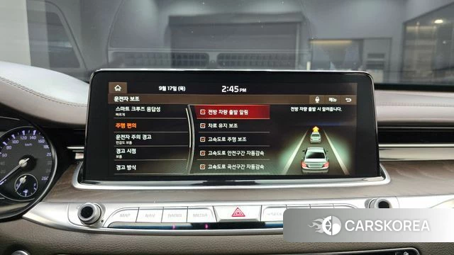 Kia More K9 id 4873114 из Кореи 8
