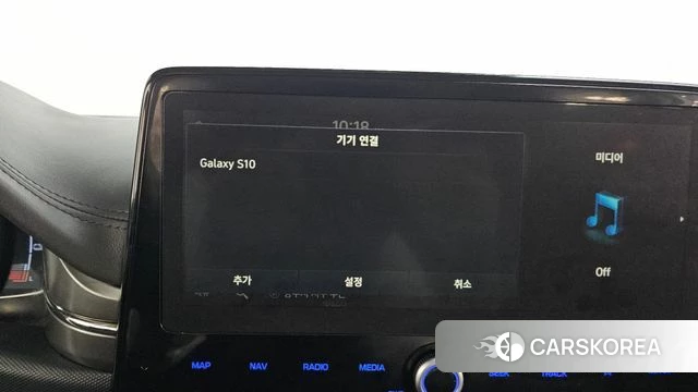 Hyundai The New Ionic Electric id 4284648 из Кореи 8