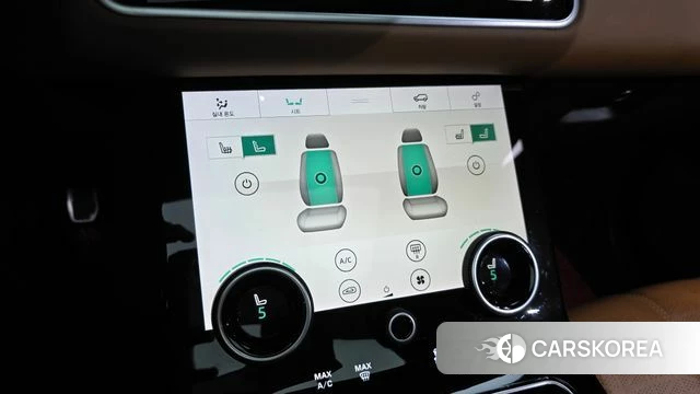 Land Rover Range Rover Velar id 4251427 из Кореи 8