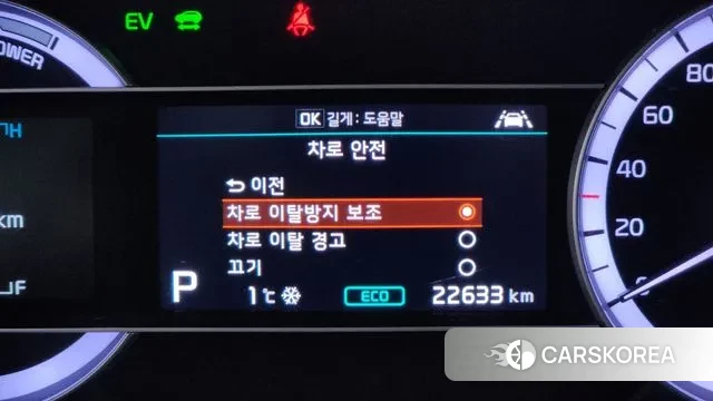 Kia The New Niro id 3597968 из Кореи 8