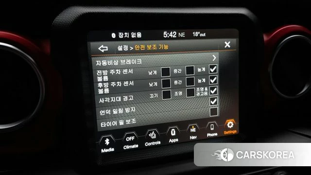 Jeep Gladiator (JT) id 4195764 из Кореи 8