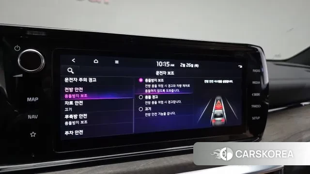 Kia K5 3rd generation id 3722340 из Кореи 8