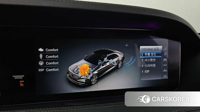 Mercedes-Benz S-Class W222 id 4502698 из Кореи 8