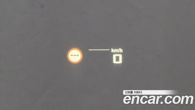 BMW X5M (G05) id 2720820 из Кореи 8