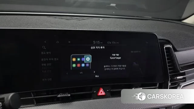 Kia Sportage 5th Generation id 3462643 из Кореи 8