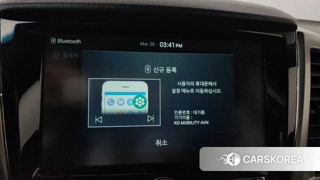 Ssangyong Rexton Sports id 3845928 из Кореи 8