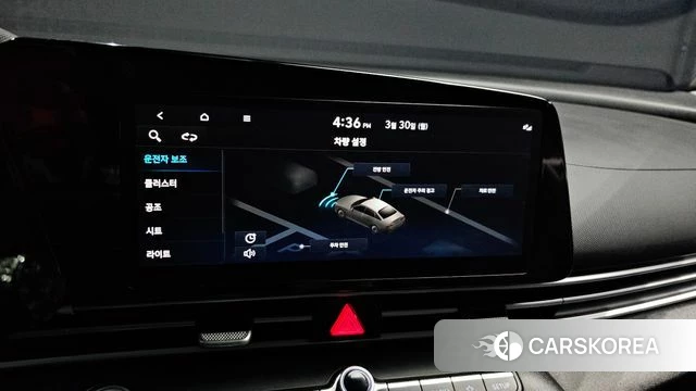 Hyundai Avante (CN7) id 3860802 из Кореи 8