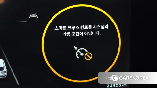 Kia The New Sorento 4th Generation id 3031598 из Кореи 8