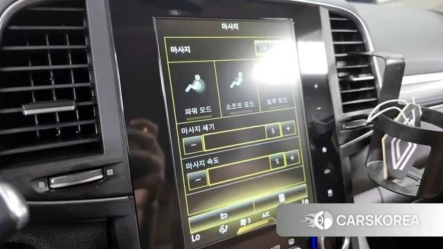 Renault Korea (Samsung) The New QM6 id 3208199 из Кореи 8