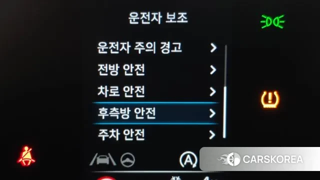 Hyundai Staria id 3438247 из Кореи 8