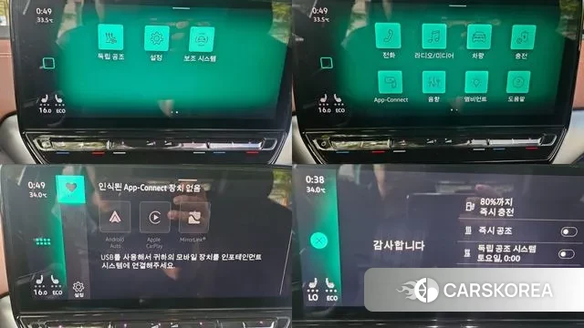 Volkswagen ID.4 id 3042646 из Кореи 8