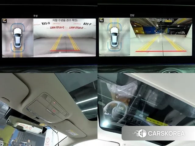 Mercedes-Benz E-Class W213 id 3256667 из Кореи 8