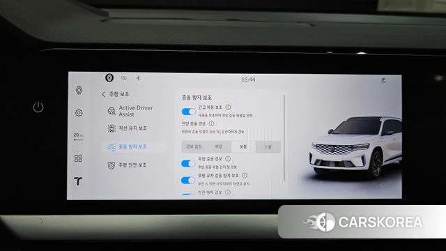 Renault Korea (Samsung) Grand Coleos id 4681604 из Кореи 8