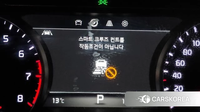 Kia Come New K7 id 3911870 из Кореи 8