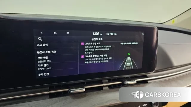 Kia Carnival 4th generation id 3596582 из Кореи 8