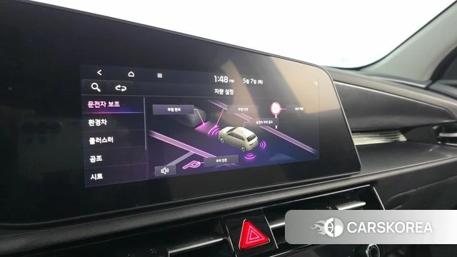 Kia Di Ol Nu Niro id 4279823 из Кореи 8