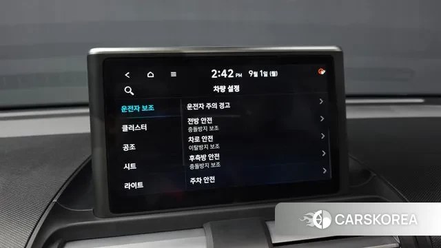 Hyundai Casper id 3099718 из Кореи 8