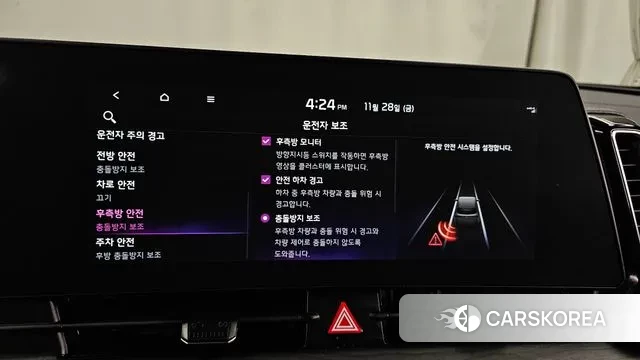 Kia Sportage 5th Generation id 3420263 из Кореи 8