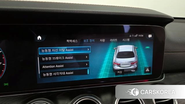 Mercedes-Benz E-Class W213 id 4178534 из Кореи 8