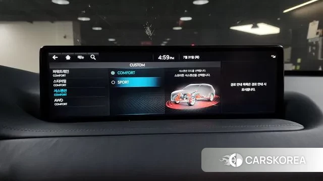 Genesis GV80 id 2989210 из Кореи 8