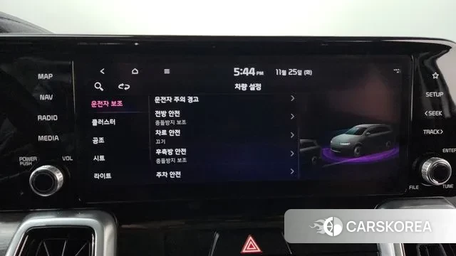 Kia Sorento 4th Generation id 3406801 из Кореи 8