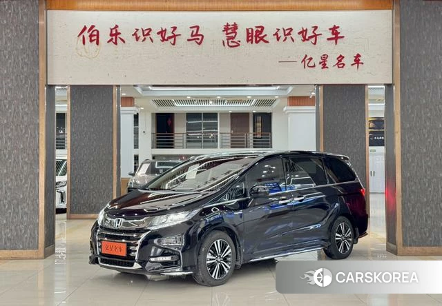 Honda Odyssey id 3913789 из Китая 8