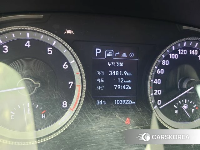 Hyundai Sonata (DN8) id 4764758 из Кореи 8