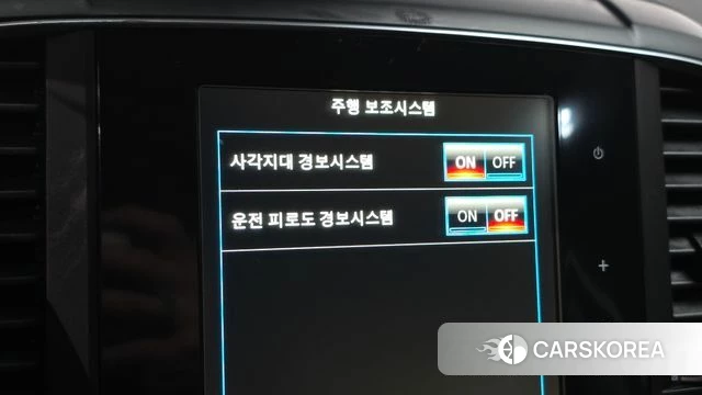 Renault Korea (Samsung) The New QM6 id 4561985 из Кореи 8