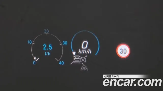 Mercedes-Benz CLS-Class C257 id 2879251 из Кореи 8