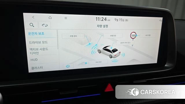 Hyundai Ionic 6 id 4853841 из Кореи 8