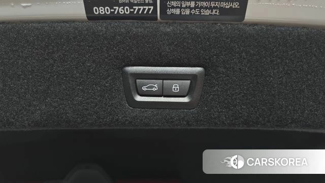 BMW 7 Series (G70) id 4505545 из Кореи 8